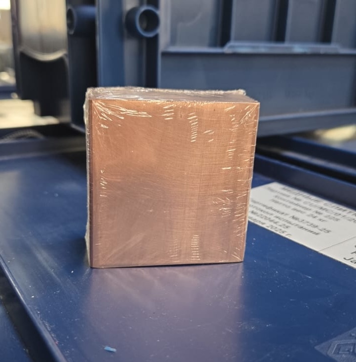 Copper_ingots_box_1