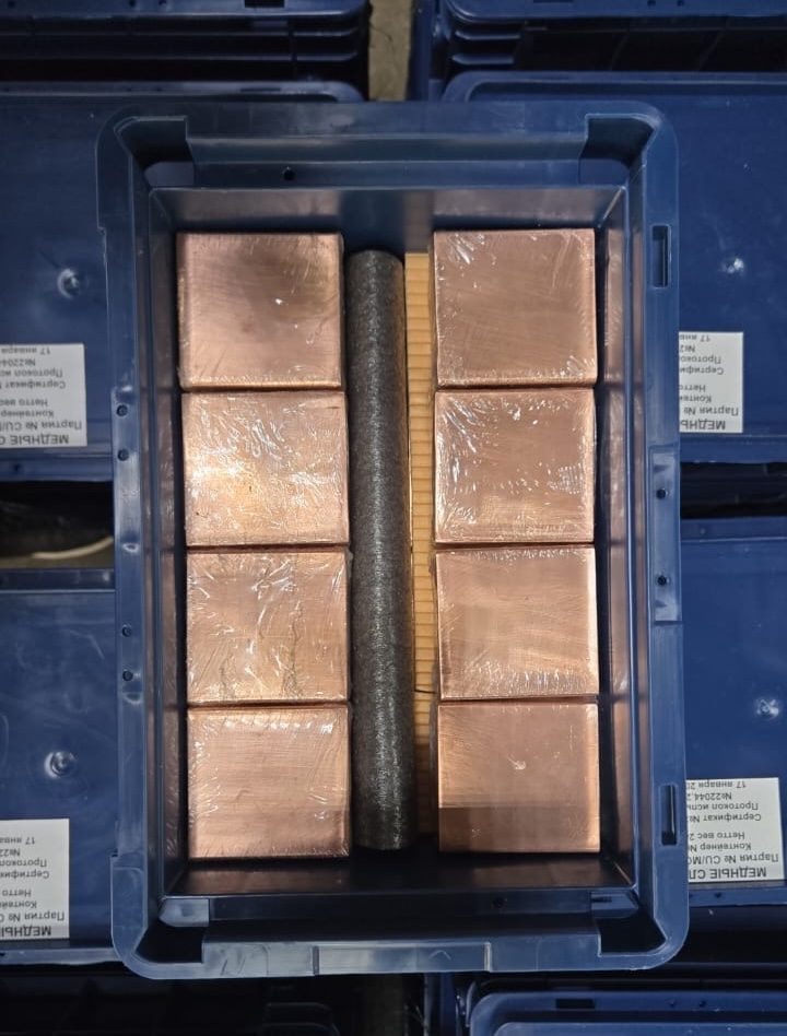 Copper_ingots_box_2