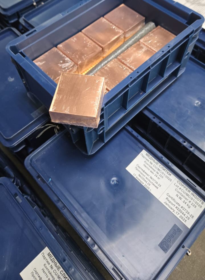Copper_ingots_box_3